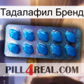 Тадалафил Бренд viagra1